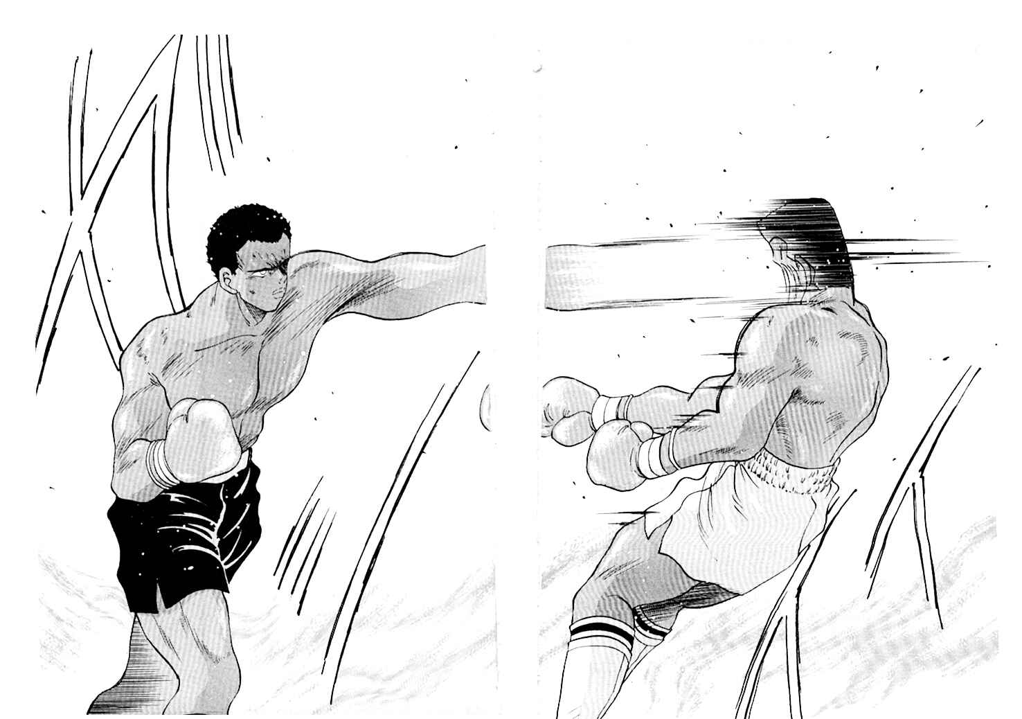Page 21 Chapter 44 Gates of Carnage
