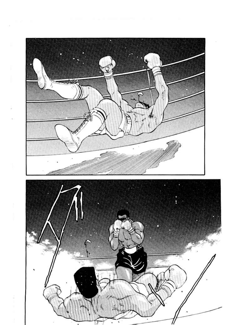 Page 22 Chapter 44 Gates of Carnage