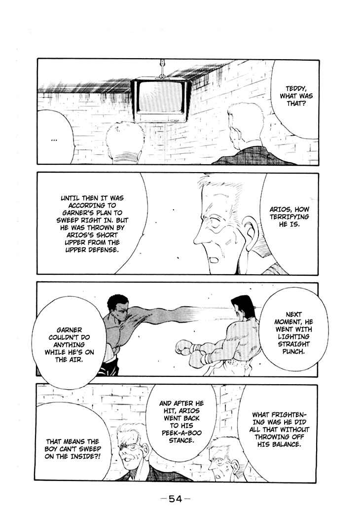 Page 24 Chapter 44 Gates of Carnage