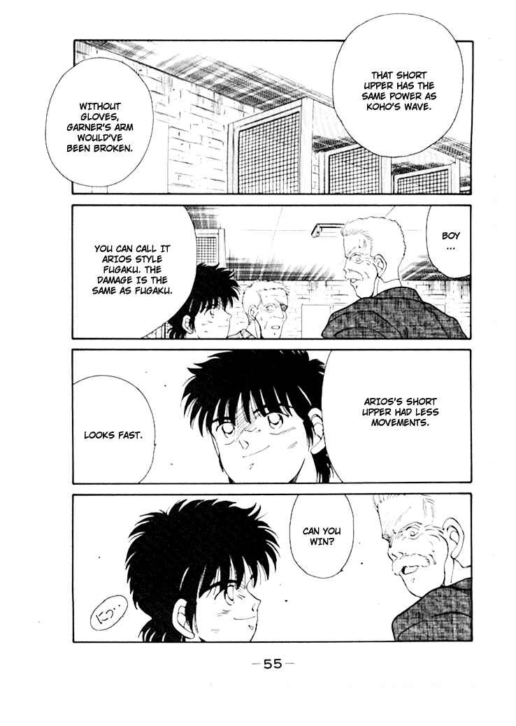 Page 25 Chapter 44 Gates of Carnage
