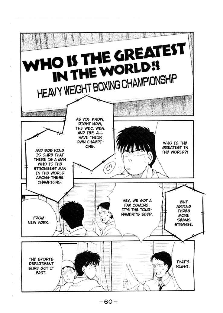 Page 30 Chapter 44 Gates of Carnage