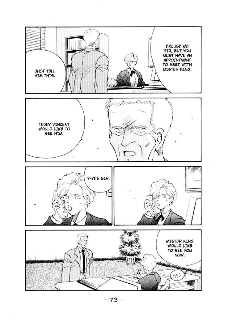 Page 42 Chapter 44 Gates of Carnage