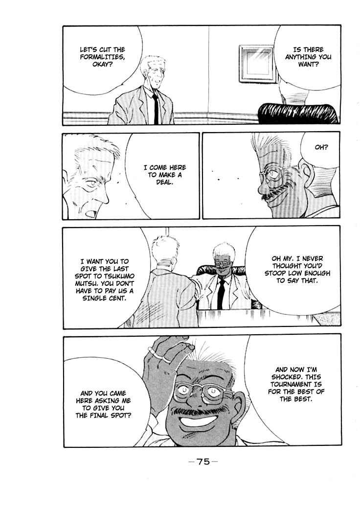 Page 44 Chapter 44 Gates of Carnage
