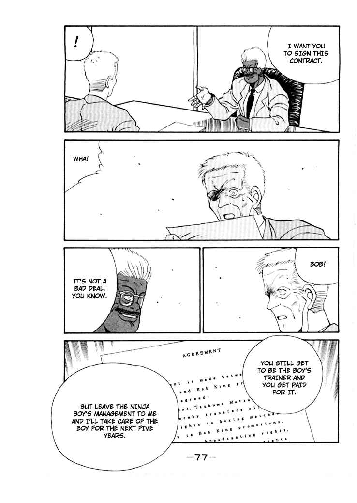 Page 46 Chapter 44 Gates of Carnage