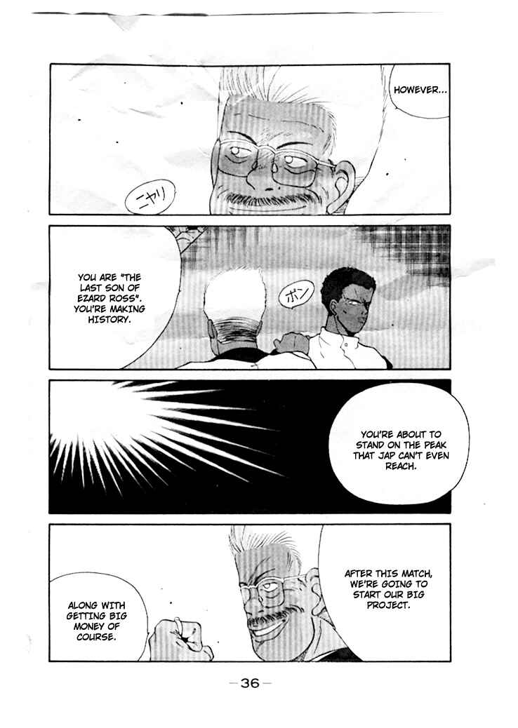 Page 7 Chapter 44 Gates of Carnage