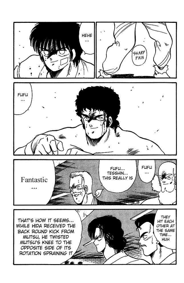 Page 28 Chapter 22 Gates of Carnage