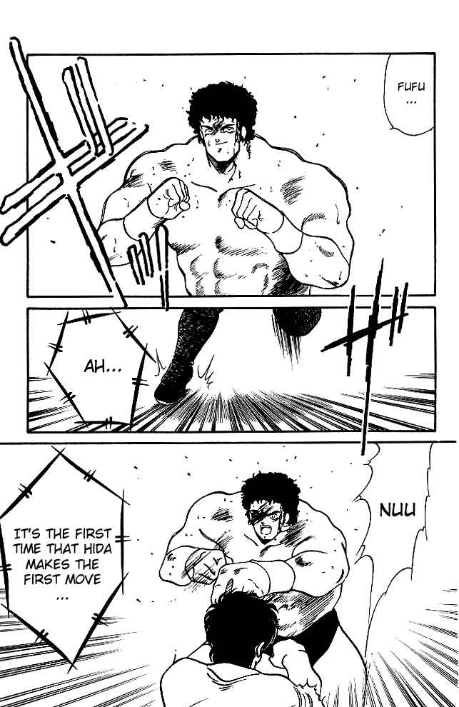 Page 30 Chapter 22 Gates of Carnage