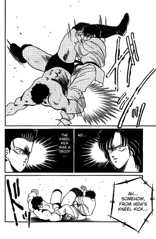 Page 33 Chapter 22 Gates of Carnage