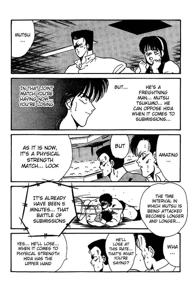 Page 45 Chapter 22 Gates of Carnage