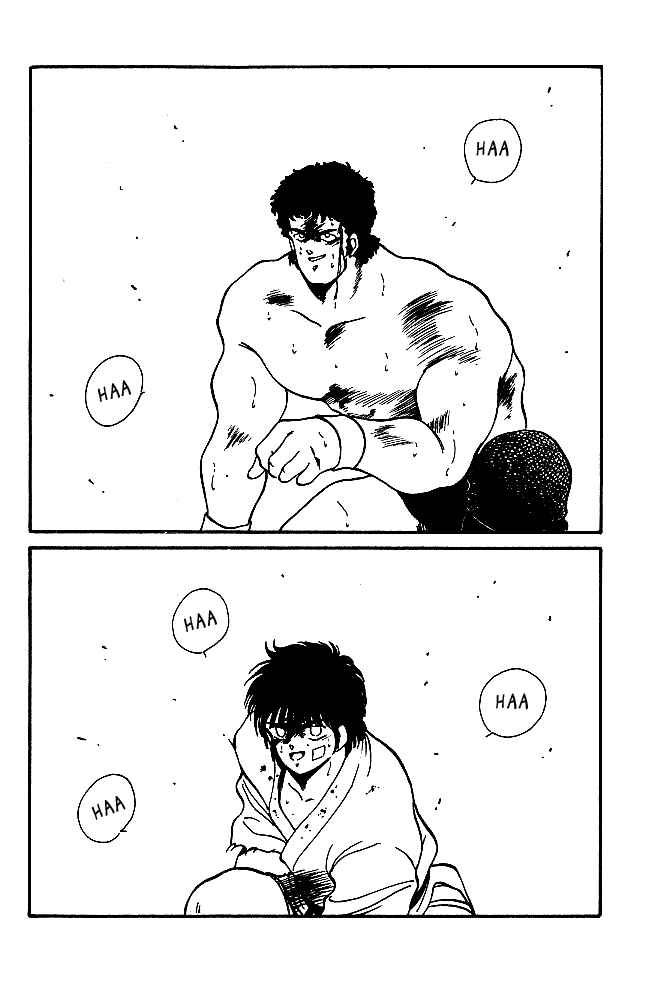 Page 47 Chapter 22 Gates of Carnage