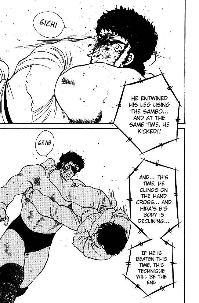 Page 54 Chapter 22 Gates of Carnage