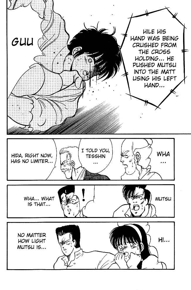 Page 58 Chapter 22 Gates of Carnage