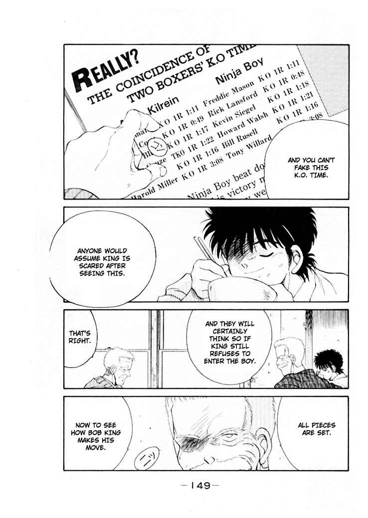 Page 10 Chapter 46 Gates of Carnage