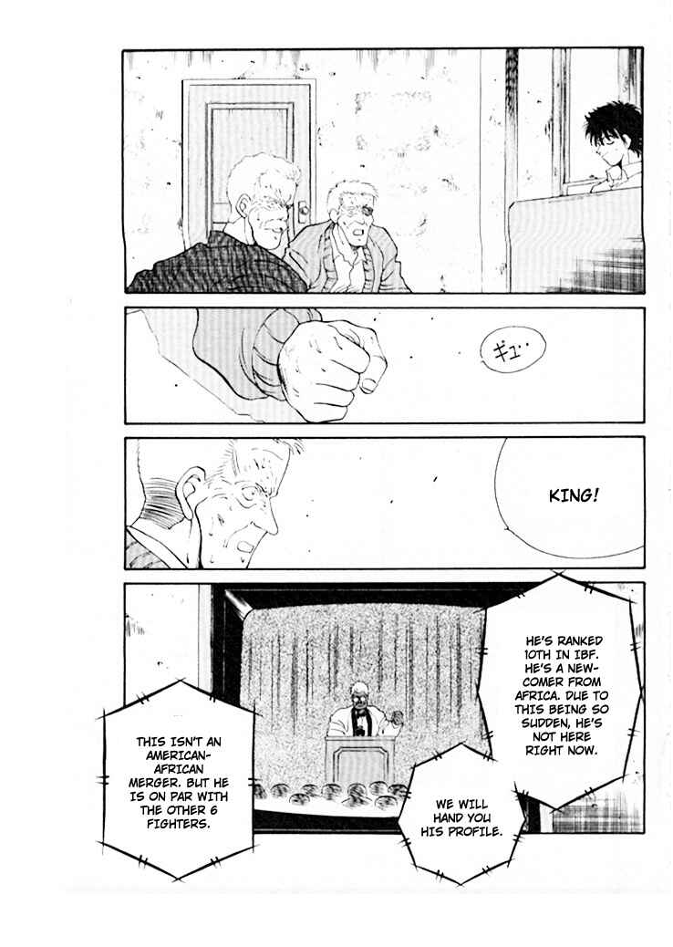 Page 16 Chapter 46 Gates of Carnage