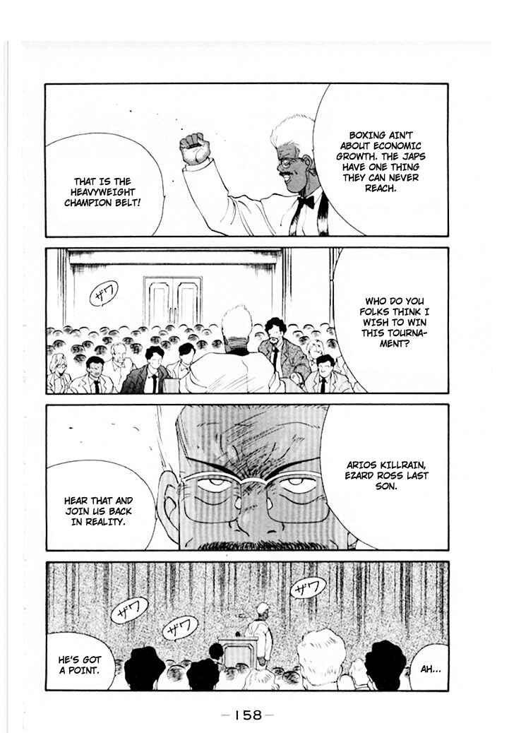 Page 19 Chapter 46 Gates of Carnage
