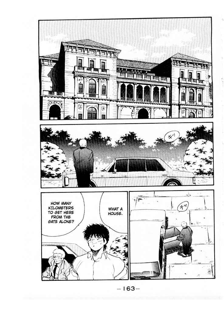 Page 24 Chapter 46 Gates of Carnage