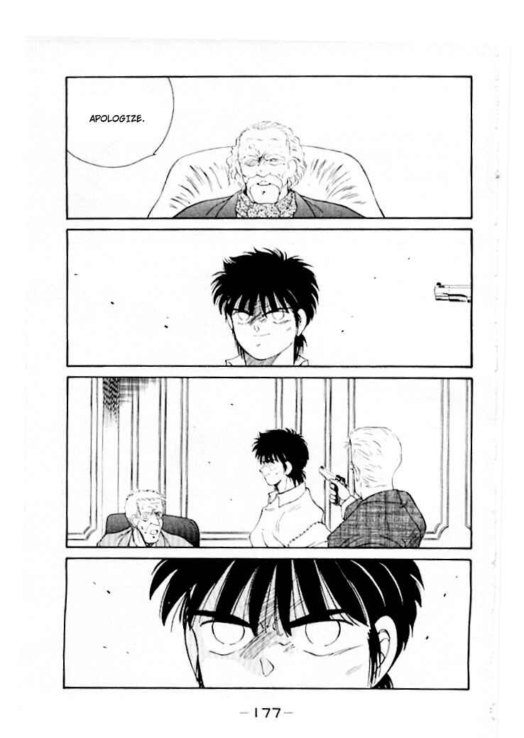 Page 38 Chapter 46 Gates of Carnage