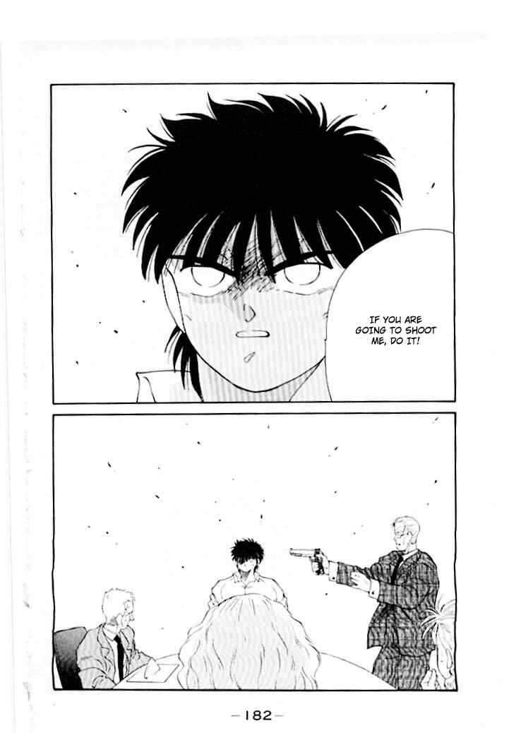 Page 43 Chapter 46 Gates of Carnage