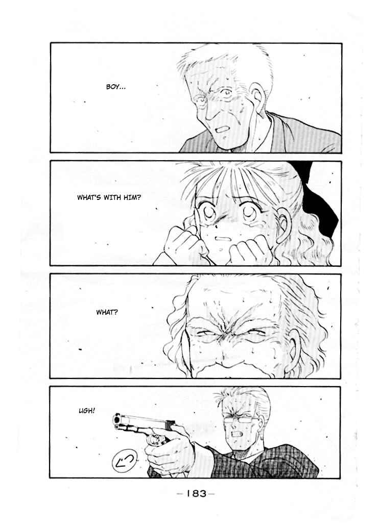 Page 44 Chapter 46 Gates of Carnage