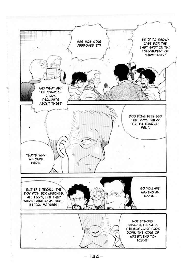 Page 5 Chapter 46 Gates of Carnage