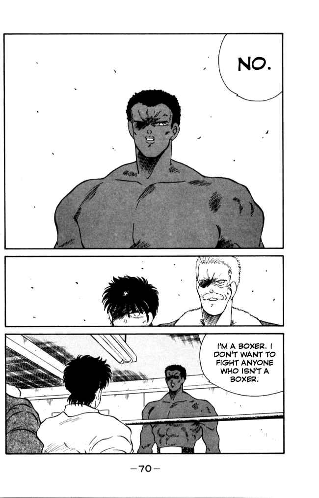 Page 11 Chapter 41 Gates of Carnage