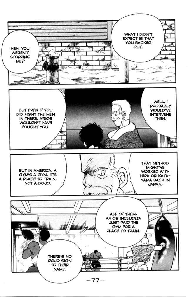 Page 18 Chapter 41 Gates of Carnage