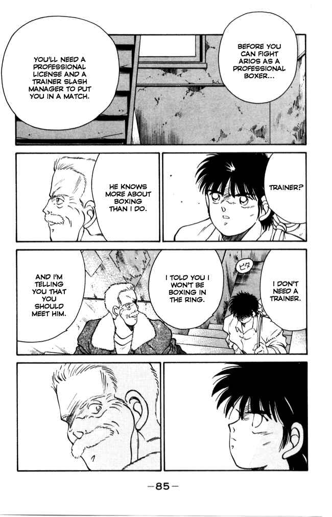 Page 26 Chapter 41 Gates of Carnage