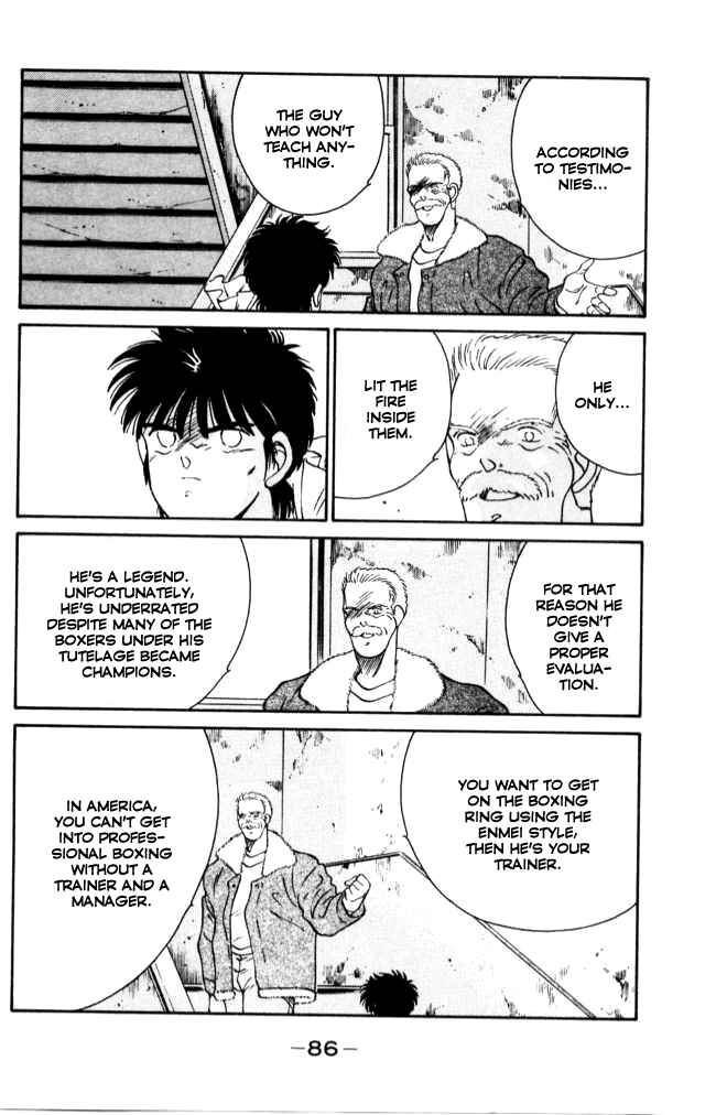 Page 27 Chapter 41 Gates of Carnage