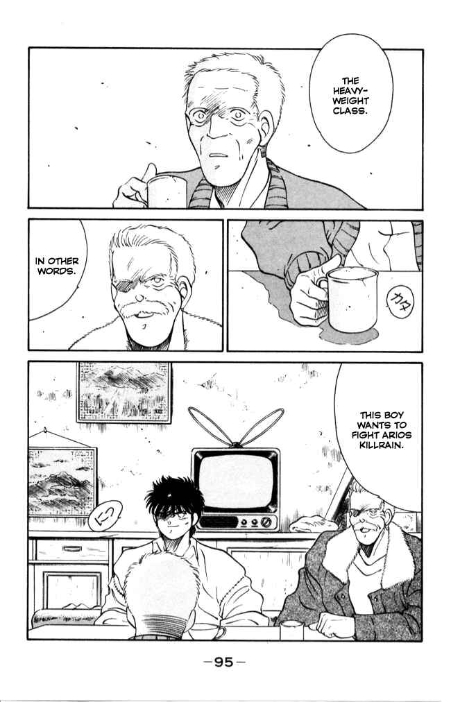 Page 36 Chapter 41 Gates of Carnage