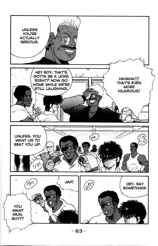 Page 4 Chapter 41 Gates of Carnage