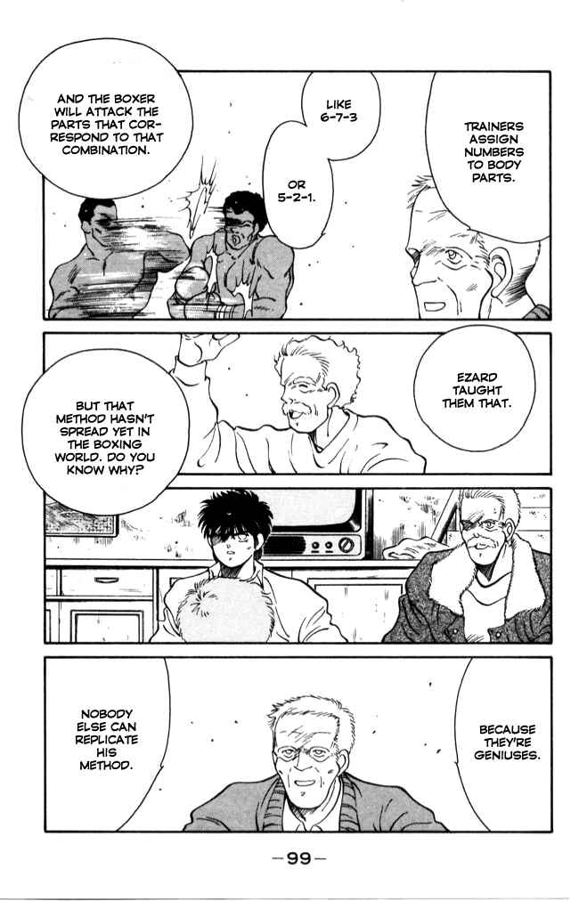Page 40 Chapter 41 Gates of Carnage