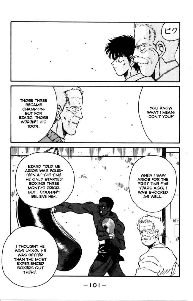 Page 42 Chapter 41 Gates of Carnage