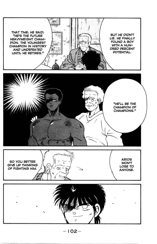 Page 43 Chapter 41 Gates of Carnage