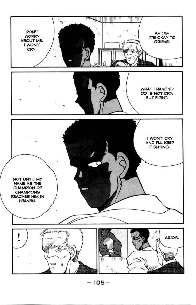 Page 46 Chapter 41 Gates of Carnage