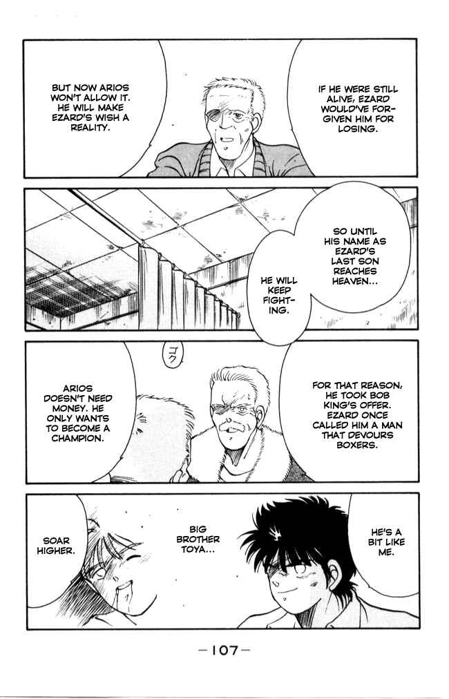 Page 48 Chapter 41 Gates of Carnage