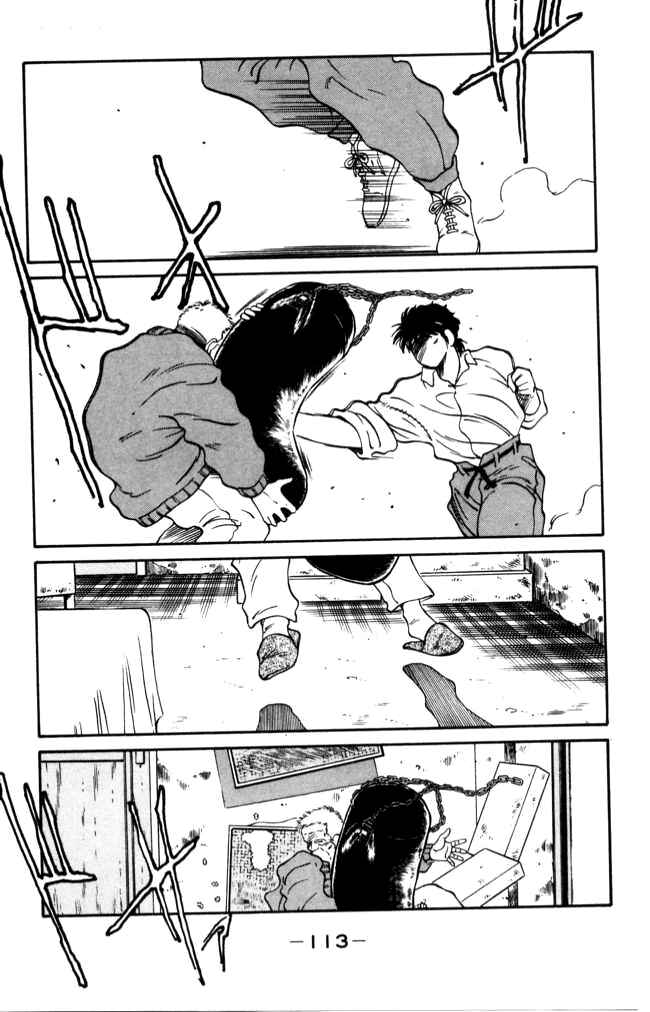 Page 54 Chapter 41 Gates of Carnage