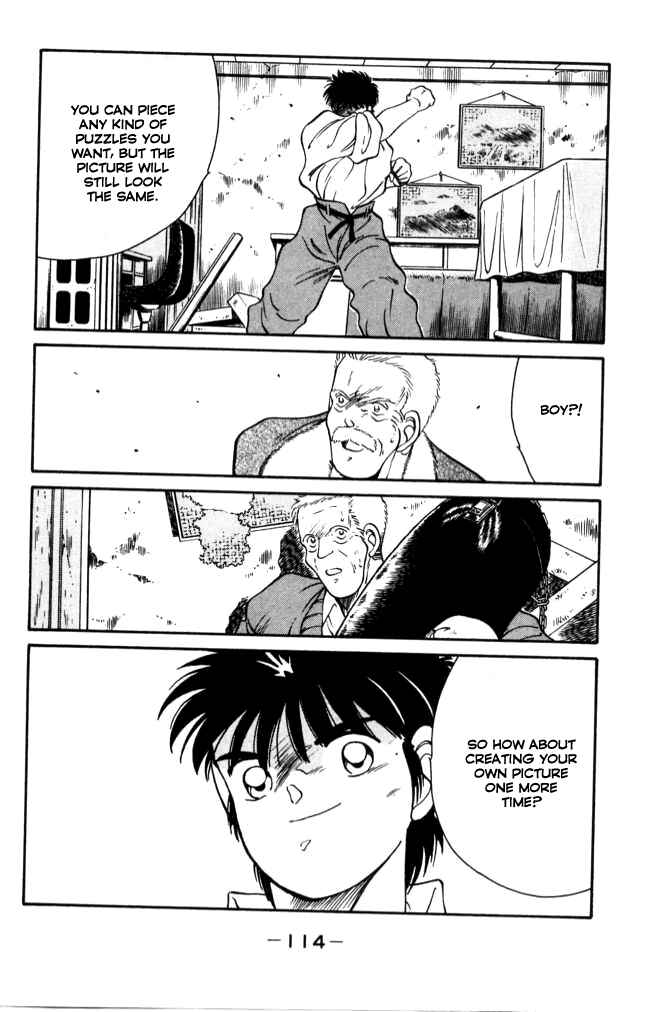 Page 55 Chapter 41 Gates of Carnage