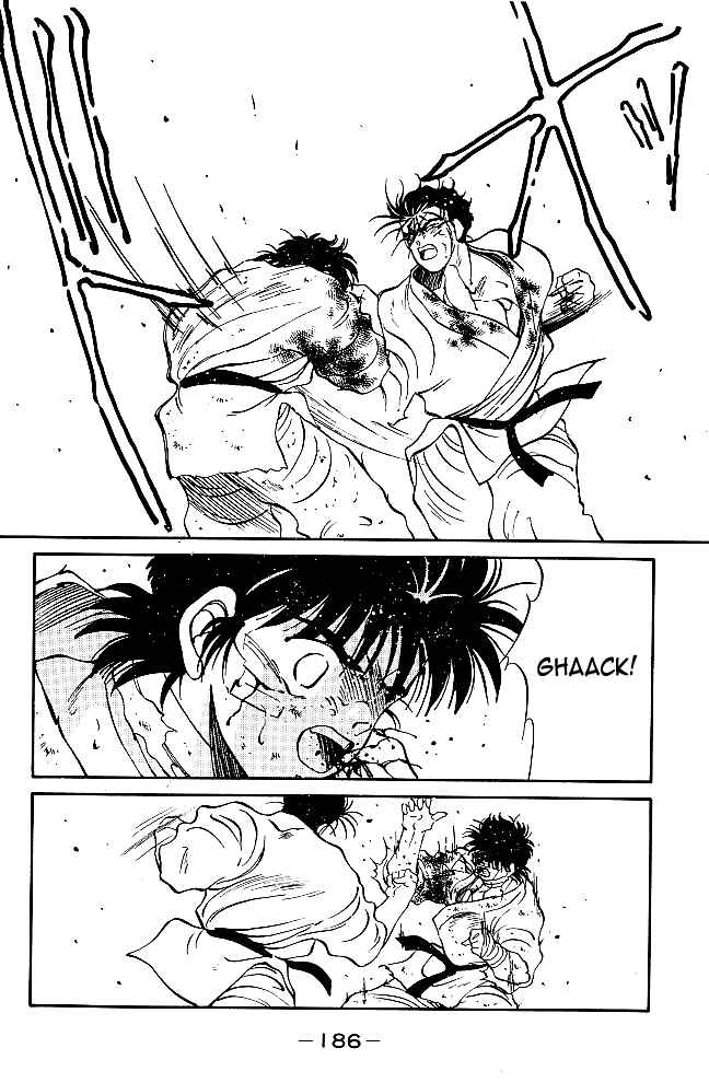 Page 26 Chapter 39 Gates of Carnage