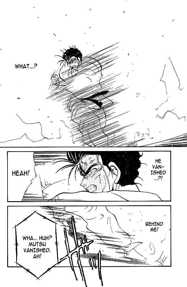 Page 32 Chapter 39 Gates of Carnage