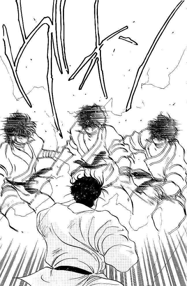 Page 35 Chapter 39 Gates of Carnage