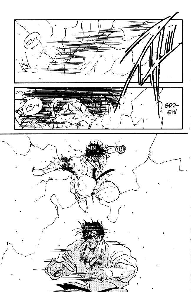 Page 37 Chapter 39 Gates of Carnage
