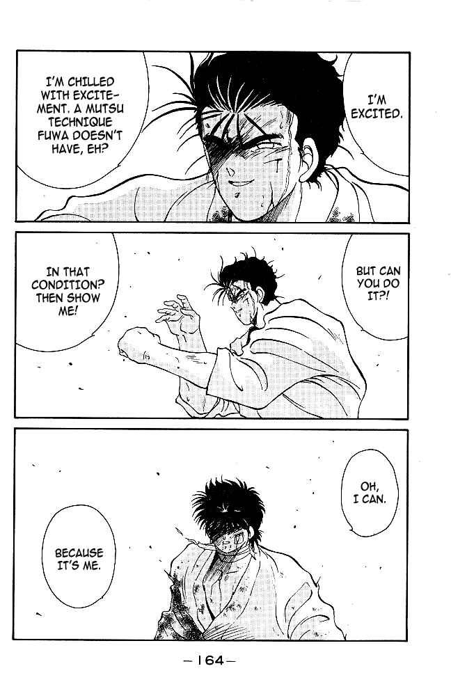 Page 4 Chapter 39 Gates of Carnage