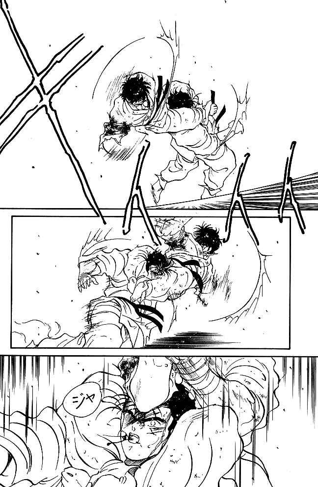 Page 40 Chapter 39 Gates of Carnage