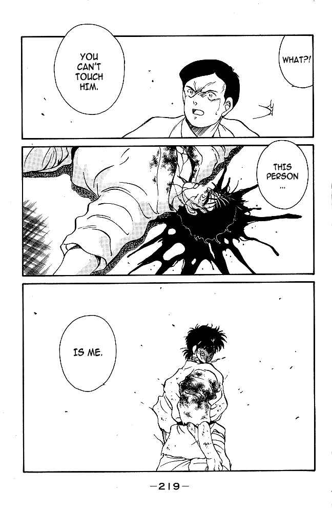 Page 58 Chapter 39 Gates of Carnage