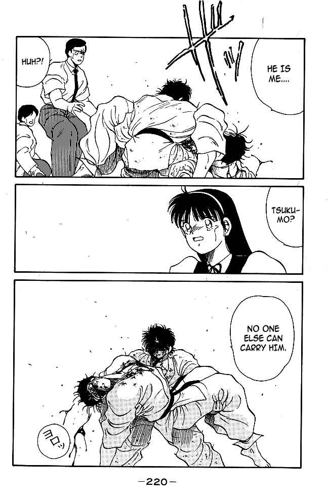 Page 59 Chapter 39 Gates of Carnage