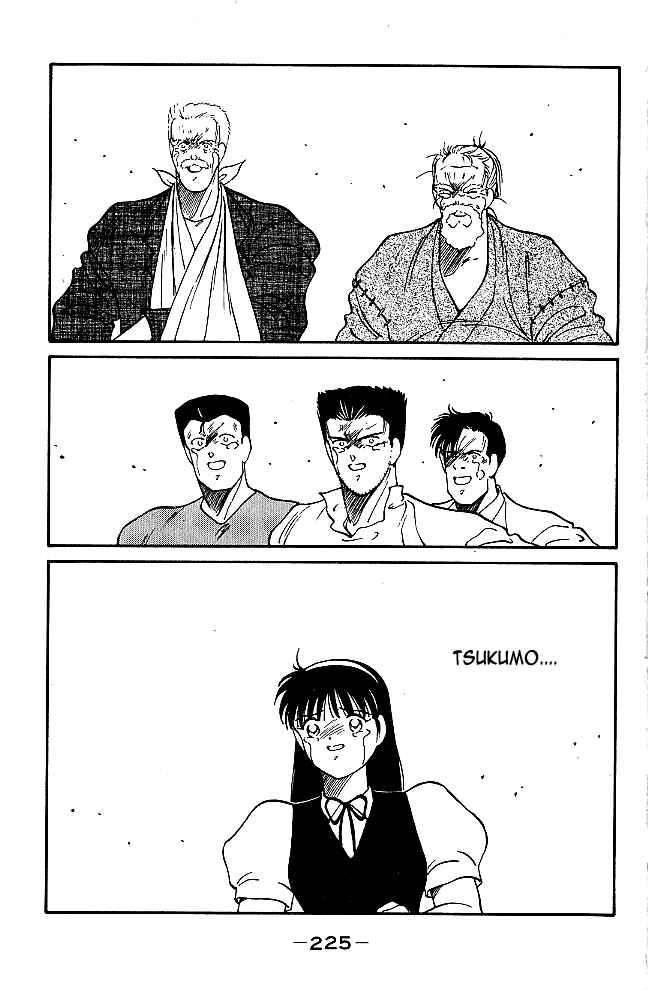 Page 64 Chapter 39 Gates of Carnage