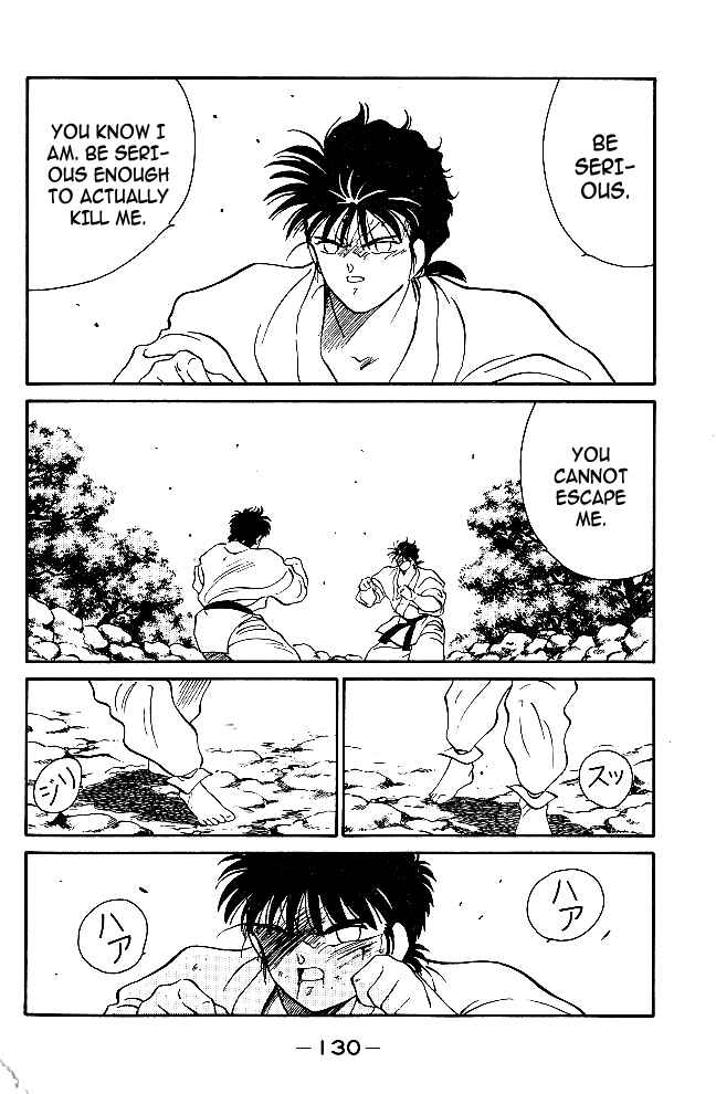 Page 20 Chapter 38 Gates of Carnage