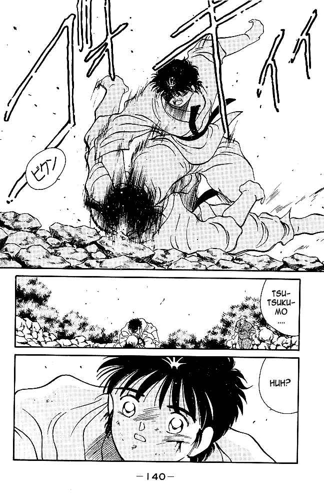 Page 30 Chapter 38 Gates of Carnage