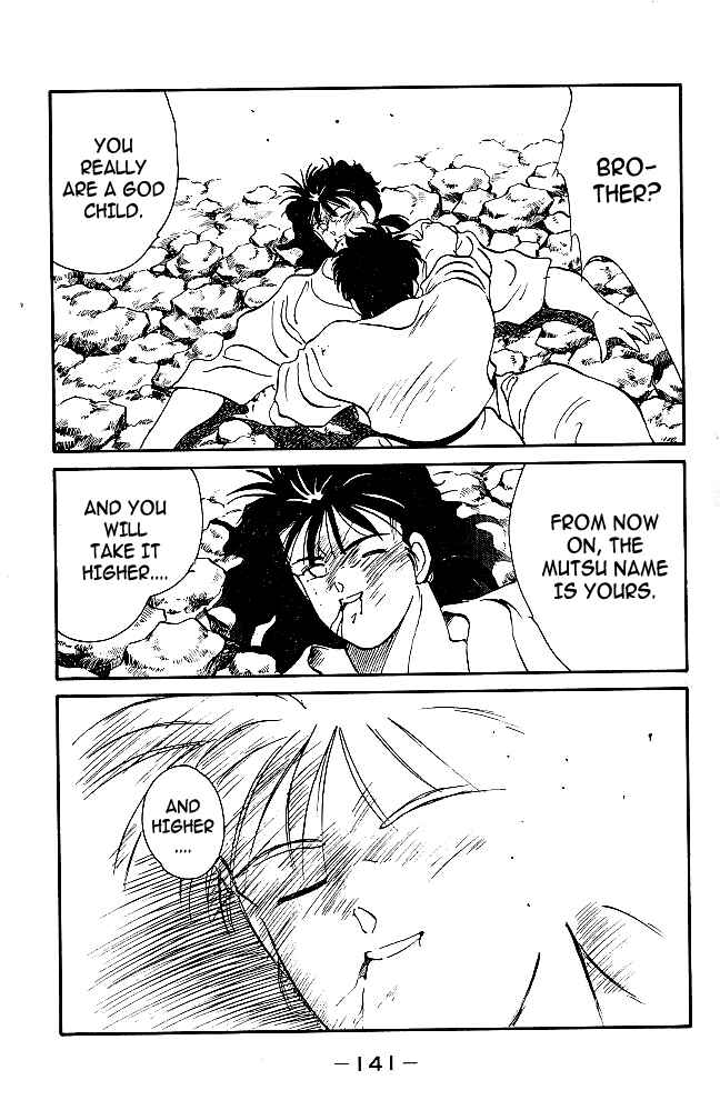 Page 31 Chapter 38 Gates of Carnage
