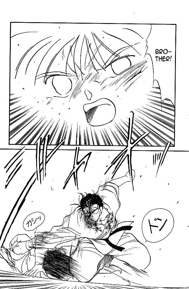 Page 32 Chapter 38 Gates of Carnage